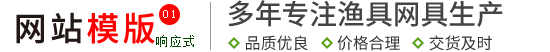 北京飞联视野展览展示有限公司