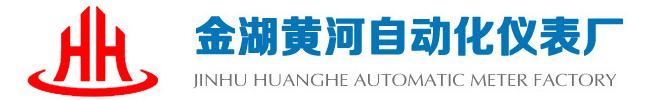 质量流量计,热式气体质量流量计-金湖黄河自动化仪表厂