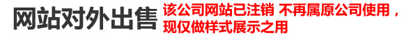 有机红薯厂家