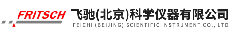 激光粒度仪|进口|静态激光粒度仪-飞驰（北京）科学仪器有限公司