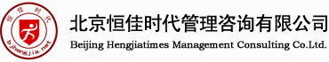 恒佳PMP培训中心-pmp培训机构_pmp证书认证_pmp考试报名费用_acp培训