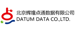 北京辉煌点通数据有限公司_全球领先的数字化服务提供商_北京辉煌点通数据有限公司