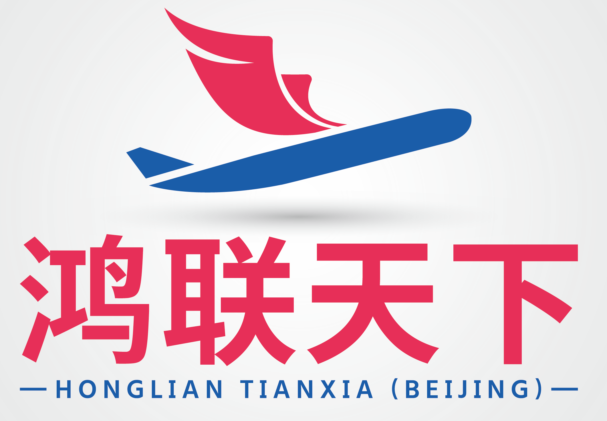 民生英才就业网