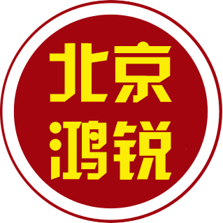 北京鸿锐生物科技有限公司