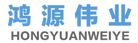 北京鸿源伟业（铁艺）装饰工程有限公司 - 北京鸿源伟业（铁艺）装饰工程有限公司