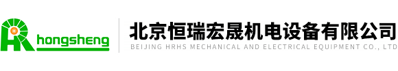 ebmpapst_ebm风机_施乐百_ziehl abegg_变频器风机-北京恒瑞宏晟