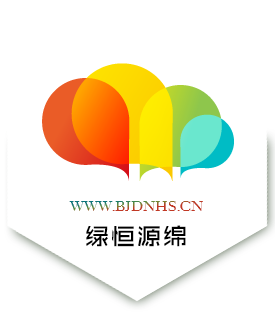 绿恒源锦废旧物资回收