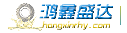 昆仑10号航空液压油,15号航空液压油,8号航空润滑油,长城4109航空润滑油