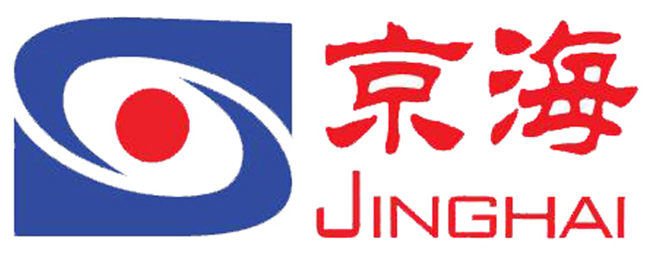 京海