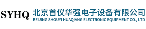 首钢氧化锆-防冲刷型氧化锆氧分析仪-烧结机氧化锆氧分析仪-北京首仪华强电子设备有限公司