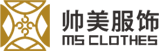 北京帅美服装有限责任公司