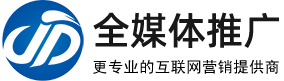 搜狗推广,百度推广,360推广,信息流推广-京迪网络
