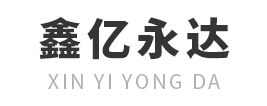 绝缘管|绝缘棒|绝缘板|北京鑫亿永达商贸有限公司
