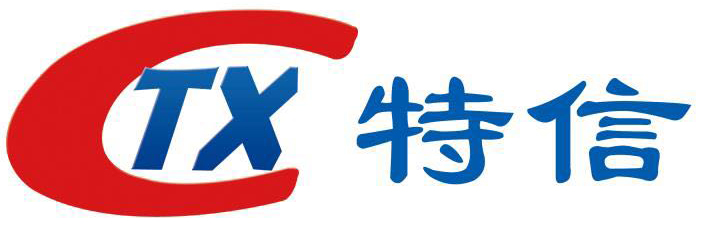 锅炉能效_能效检测_锅炉节能监测_供热管网检测_北京特信检验检测