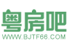 深圳小产权房及大型村委统建楼在售价格「粤房吧」