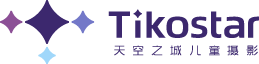 北京天空之城儿童摄影