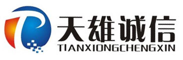 北京天雄诚信数码科技有限公司