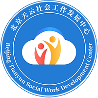 天云社会工作-首页