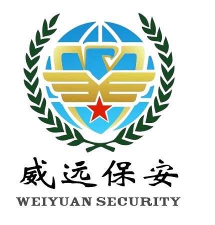 北京保安公司-北京威远保安服务有限公司-军人品质-行业典范