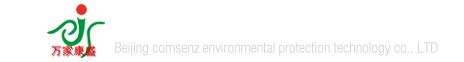 北京万家康盛环保科技有限公司- 首页