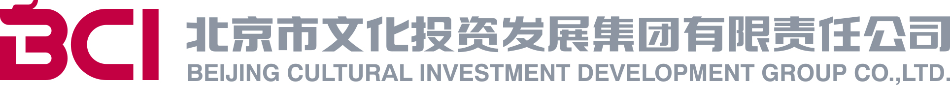 首页_北京文投集团