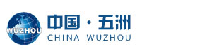 石墨聚苯板_挤塑板_保温装饰一体板_泡沫包装_泡沫箱-北京五洲泡沫