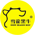 牛肉,牛肉罐头,牛肉供应商,雪花牛肉,雪龙黑牛,雪龙牛肉,肉牛养殖,肉牛-国内的神户级牛肉