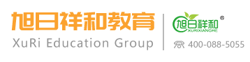 旭日祥和教育|北京旭日祥和教育科技有限公司—幼儿玩教具生产厂家