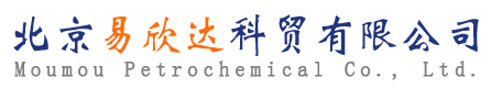 管道清洗机厂家,防爆清洗机,清洗机维修-北京易欣达科贸有限公司