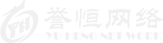 宝鸡网站建设|宝鸡网站设计|宝鸡网站制作公司-誉恒网络