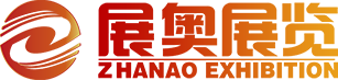 北京展奥展览服务有限公司