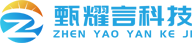 甄耀言科技-光学平台-电动位移台-直线电机