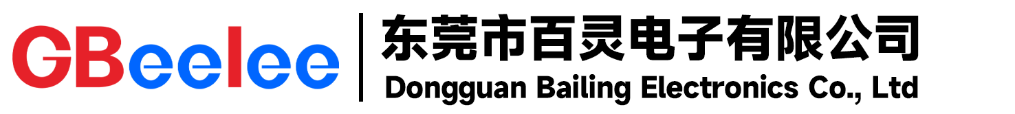 东莞百灵电子不仅研发生产震动,角度,磁性,光感传感元件，还为智能电器提供传感元件解决方案。