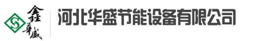不锈钢水箱_玻璃钢水箱_消防水箱-北京水箱实体生产厂家