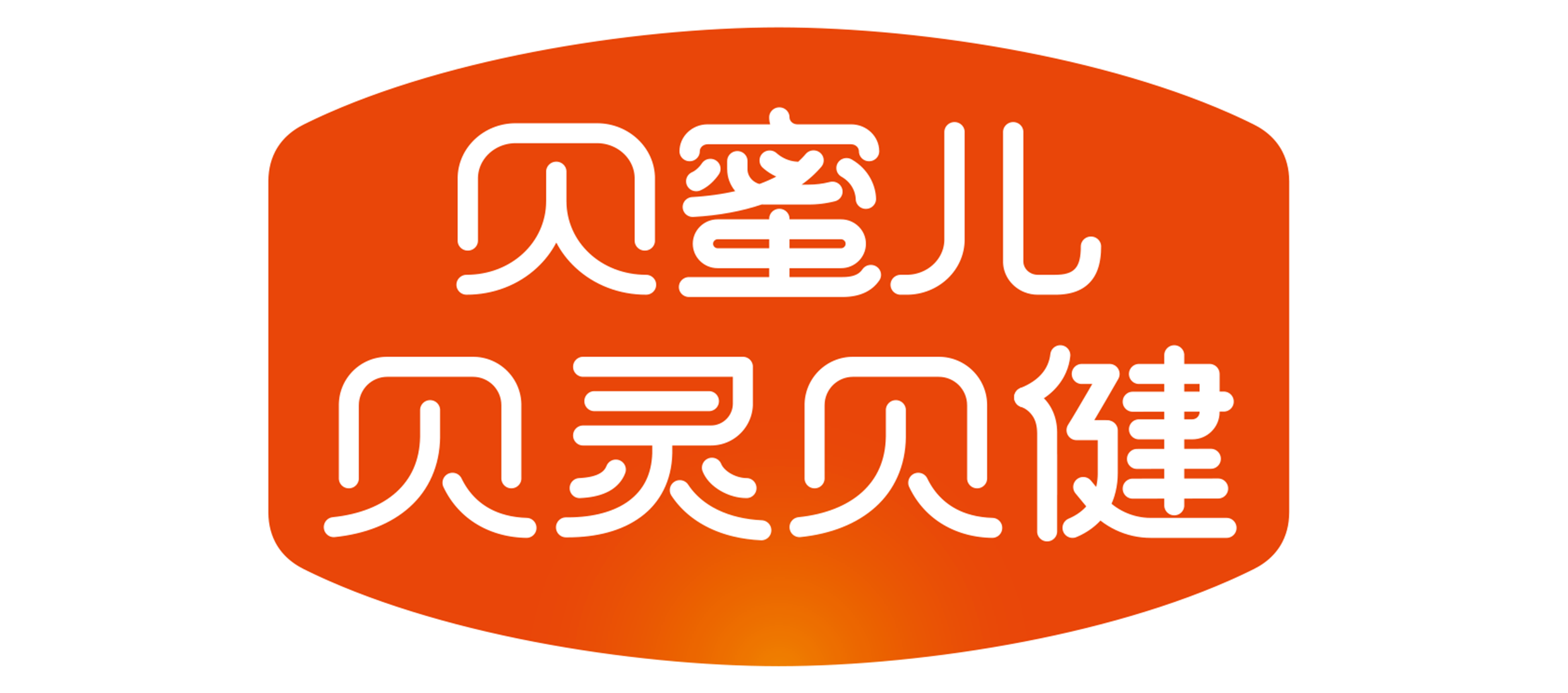 贝灵贝健官网--乳铁蛋白-益生菌-DHA-钙铁锌