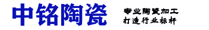陶瓷泵,陶瓷注液泵,陶瓷计量泵,锂电池注液泵,陶瓷泵芯_深圳中铭鼎益科技有限公司