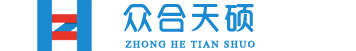 众合天硕-首页