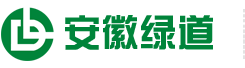 安徽IATF16949认证|安徽ISO9001认证|安徽ISO14001认证|OHSAS18001|合肥ISO认证_绿道信息技术有限公司
