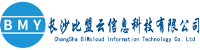 长沙比盟云信息科技有限公司