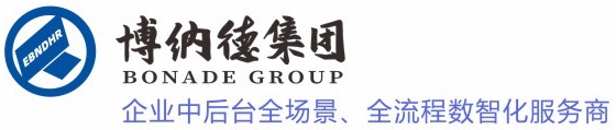博纳德集团官网