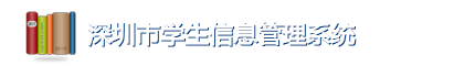 深圳成人高考、广东开放大学、国家开放大学、三亿学历题库、搜题系统、题库系统、广开搜题、国开搜题、江开搜题、渝粤搜题、渝粤题库、云开搜题、上开搜题、渝粤教育
