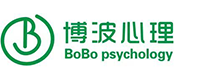安徽博波心理_合肥心理咨询健康辅导机构（魏老师）