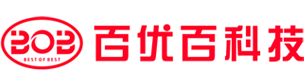 东莞百优百科技有限公司