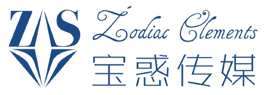 义乌市灏境电子商务商行-抖音直播带货培训