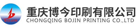重庆不干胶条码标签印刷_重庆条码打印机碳带-重庆博今标签印刷有限公司