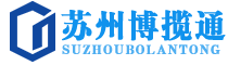 智能立库安装改造,堆垛机立体库维修保养售后-苏州博揽通自动化设备有限公司