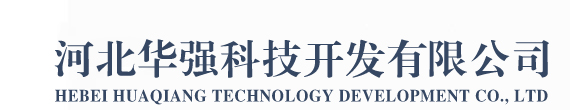 玻璃钢风机价格_玻璃钢风机生产厂家_河北集团有限公司