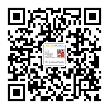不锈钢丝网,钼网,咖啡过滤筒-安平县泊林金属丝网有限公司