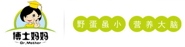 广州恒正生物科技有限公司单位门户网站--网站已中断访问--超期提醒页面