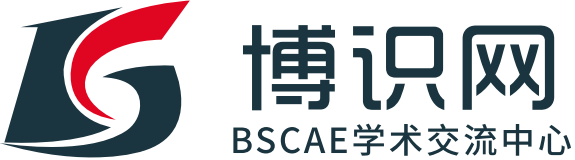 国际英文期刊_英文普刊_博识网